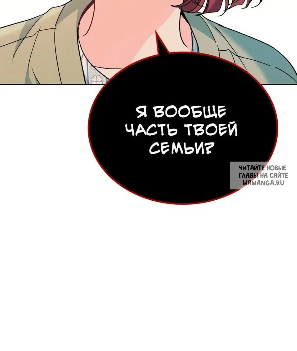 Page 27.000