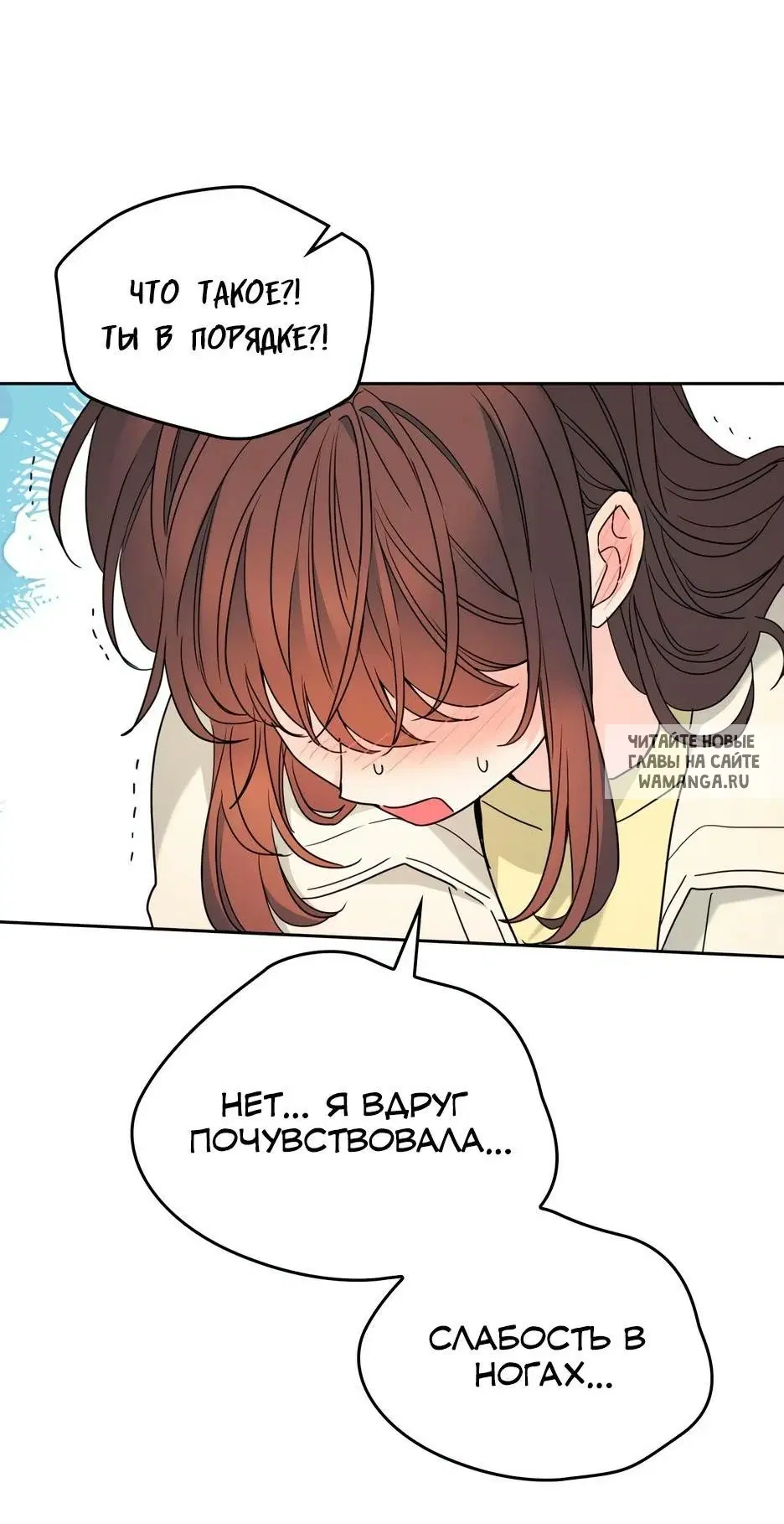 Page 27.000
