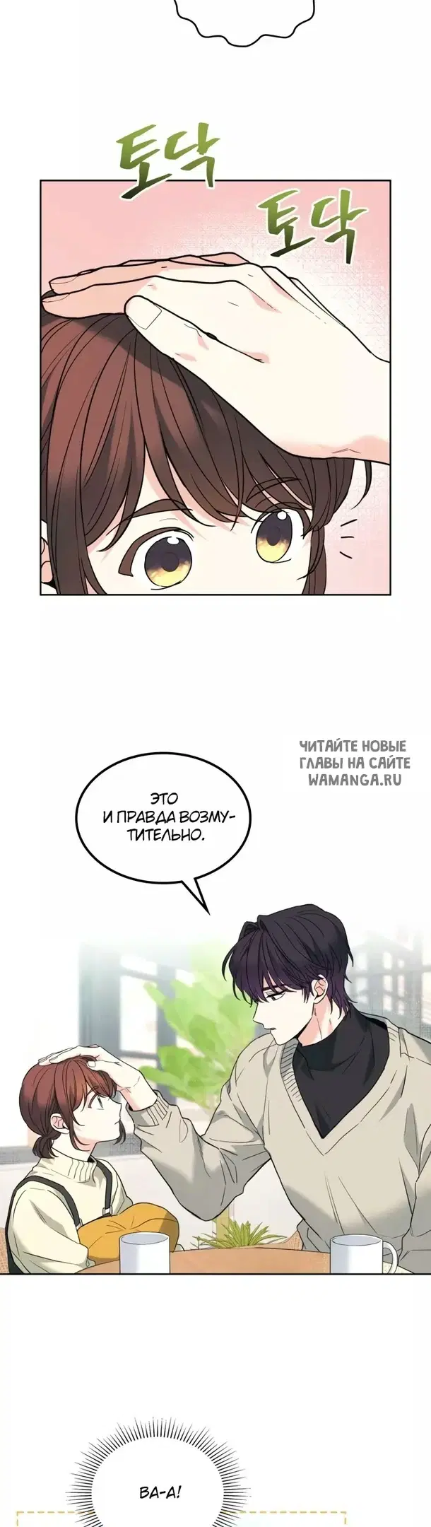 Page 27.000