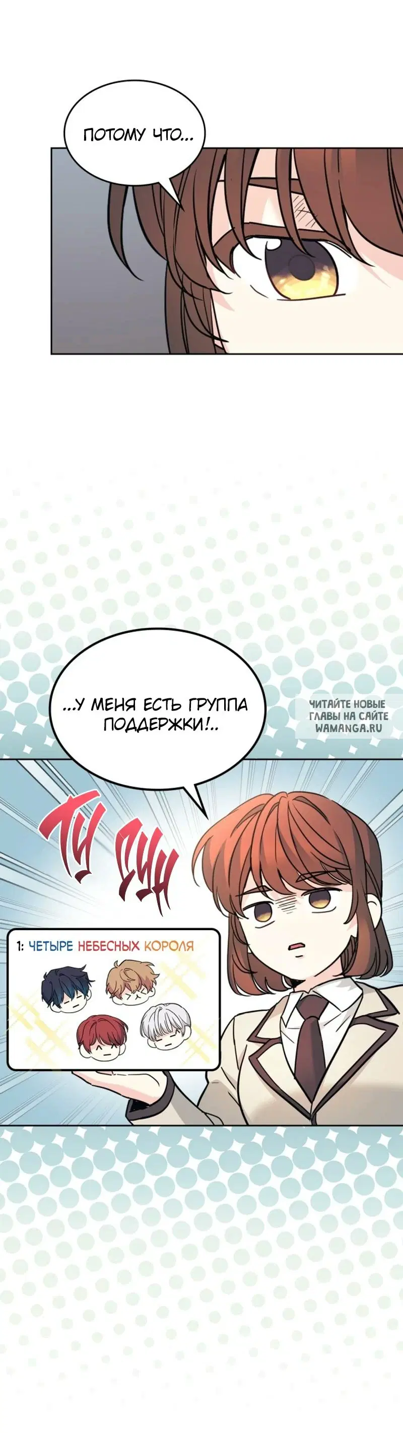 Page 27.000