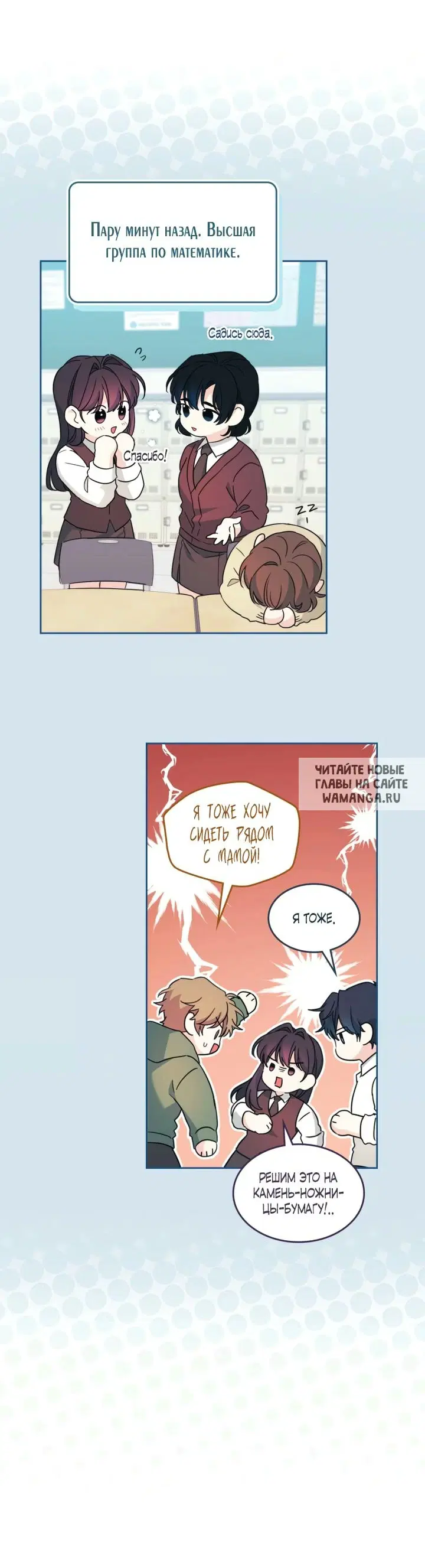 Page 27.000