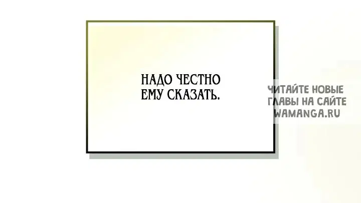 Page 27.000