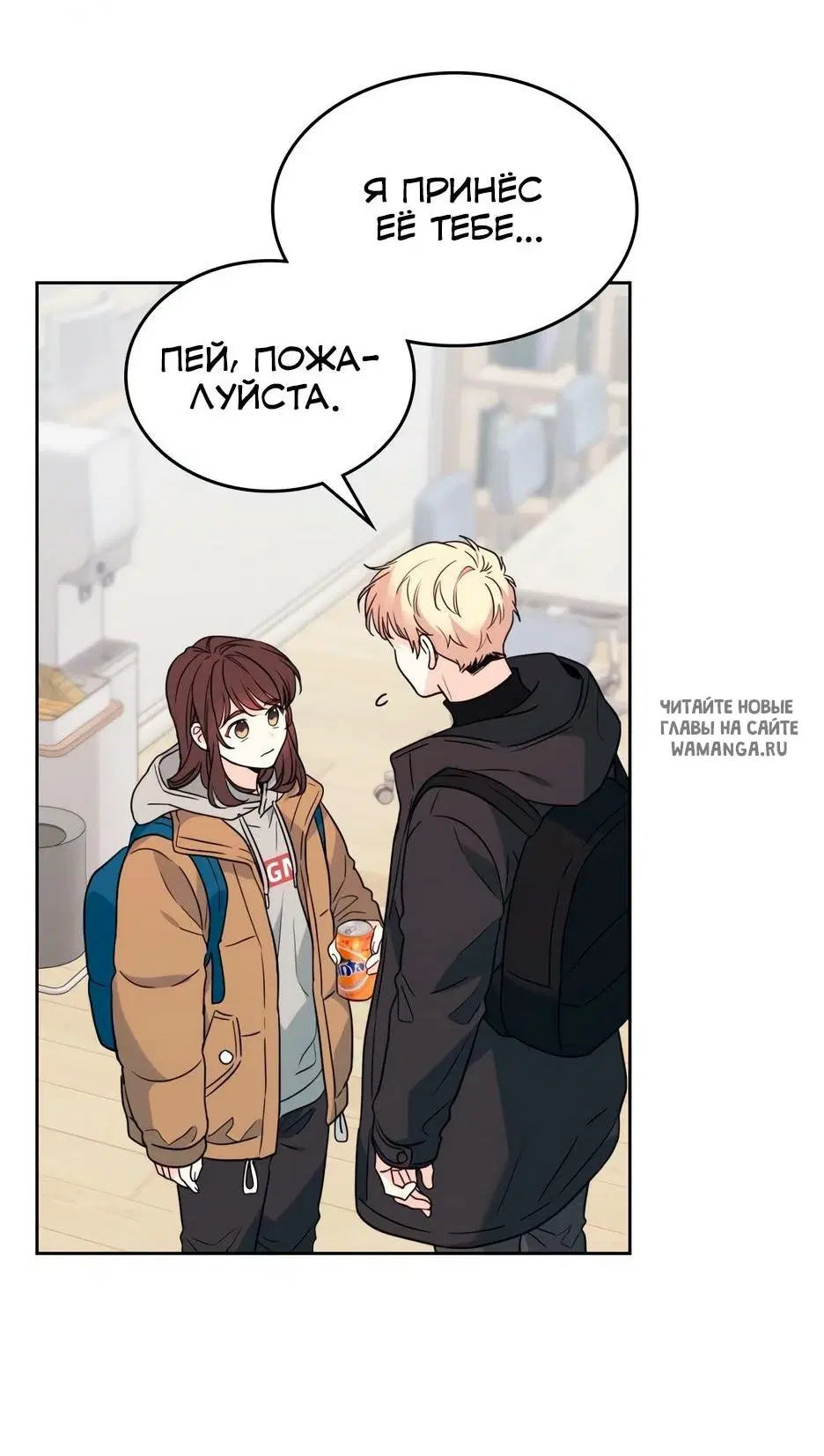 Page 27.000