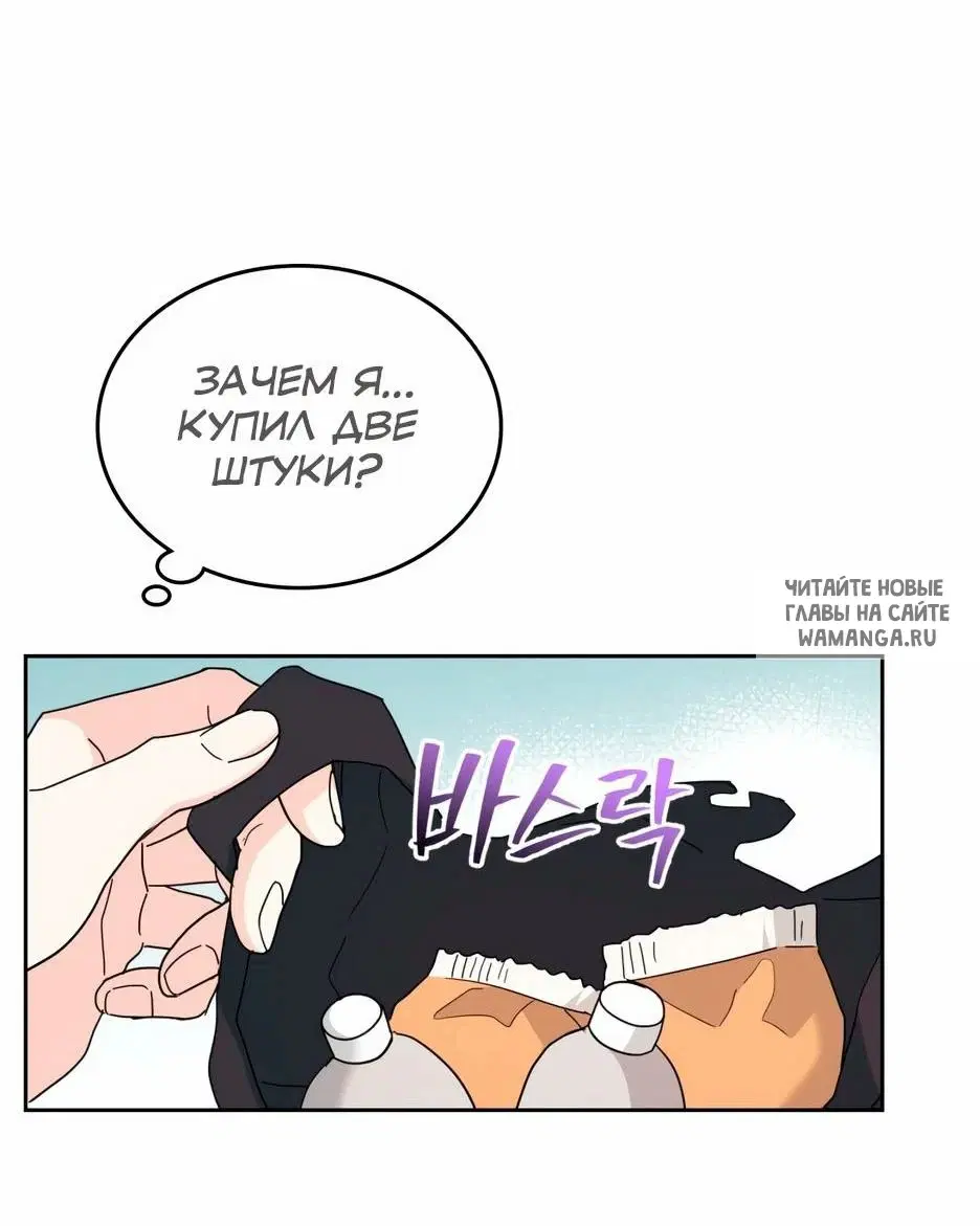 Page 27.000
