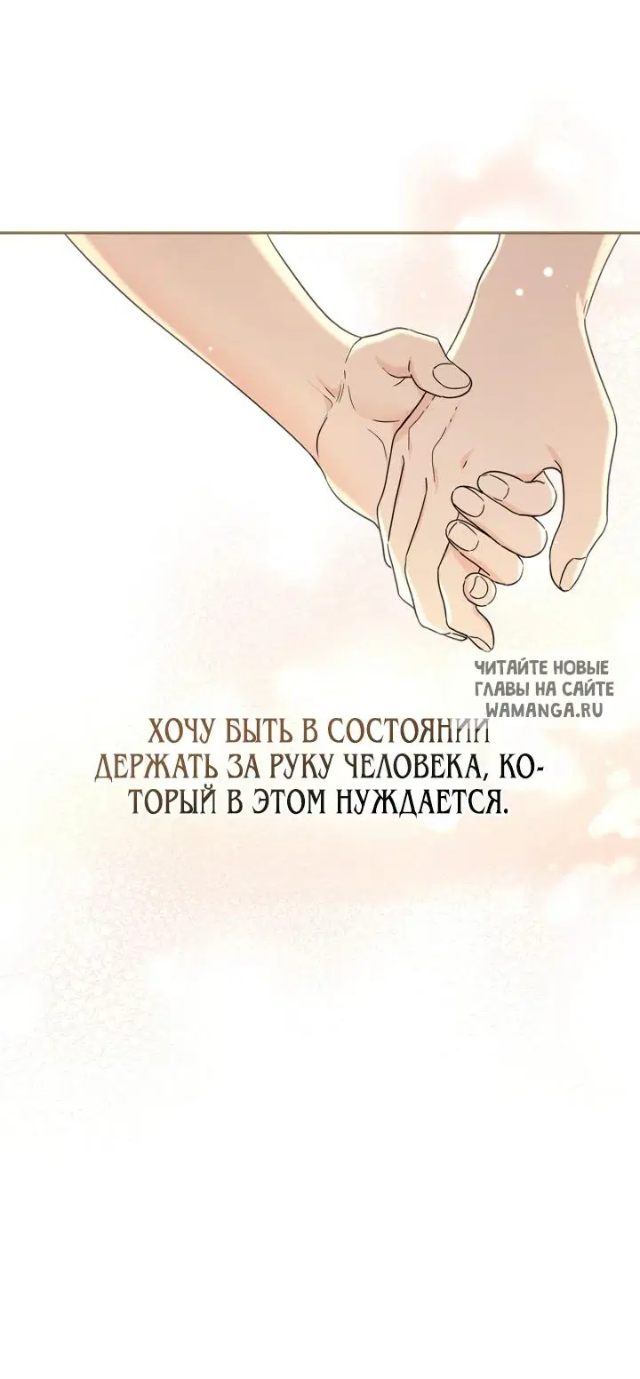 Page 27.000