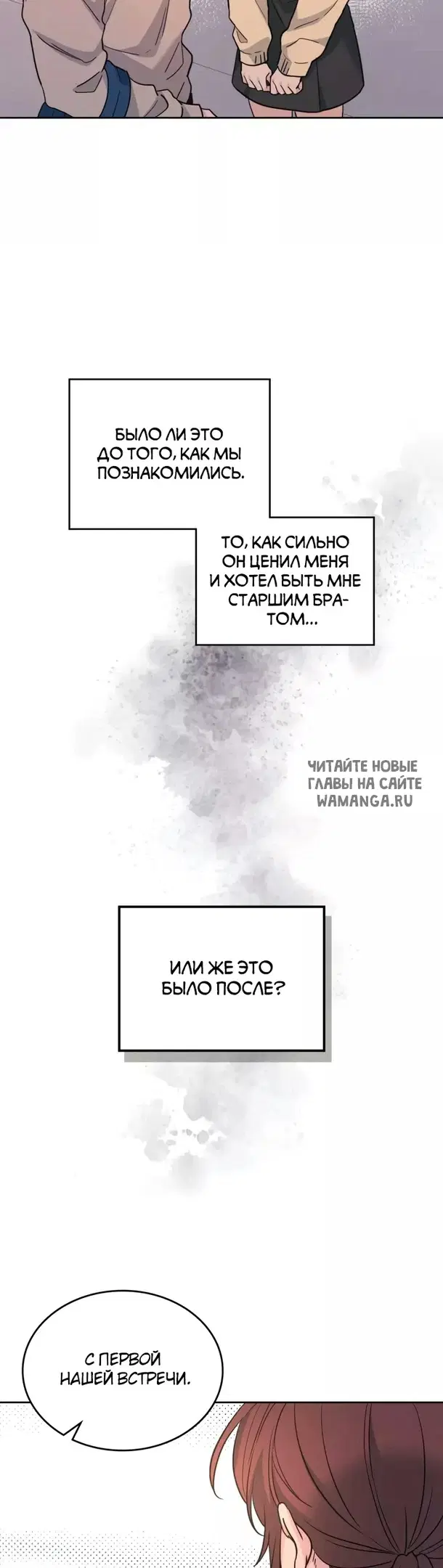 Page 28.000