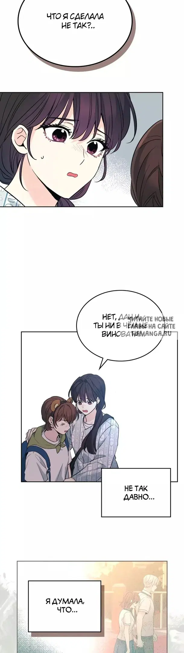 Page 28.000