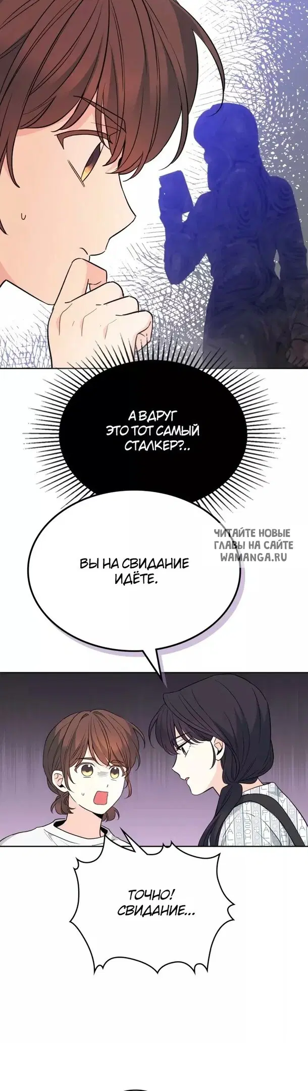 Page 28.000