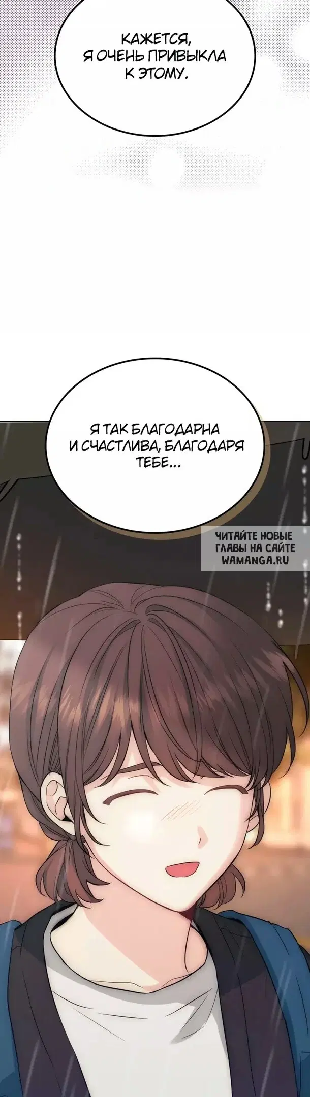 Page 28.000