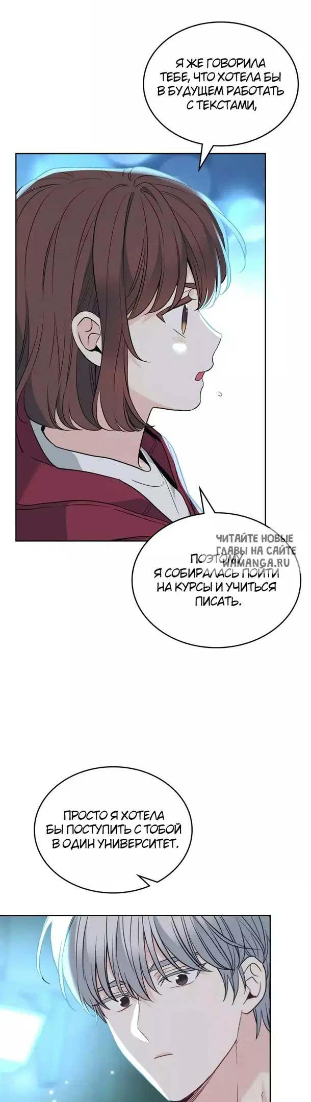 Page 28.000