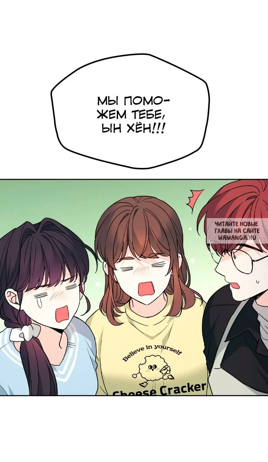 Page 28.000