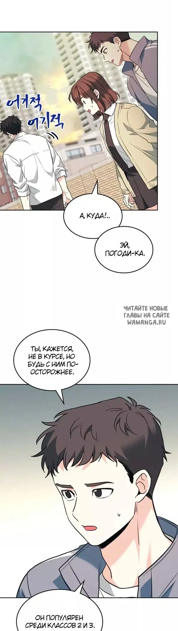 Page 28.000