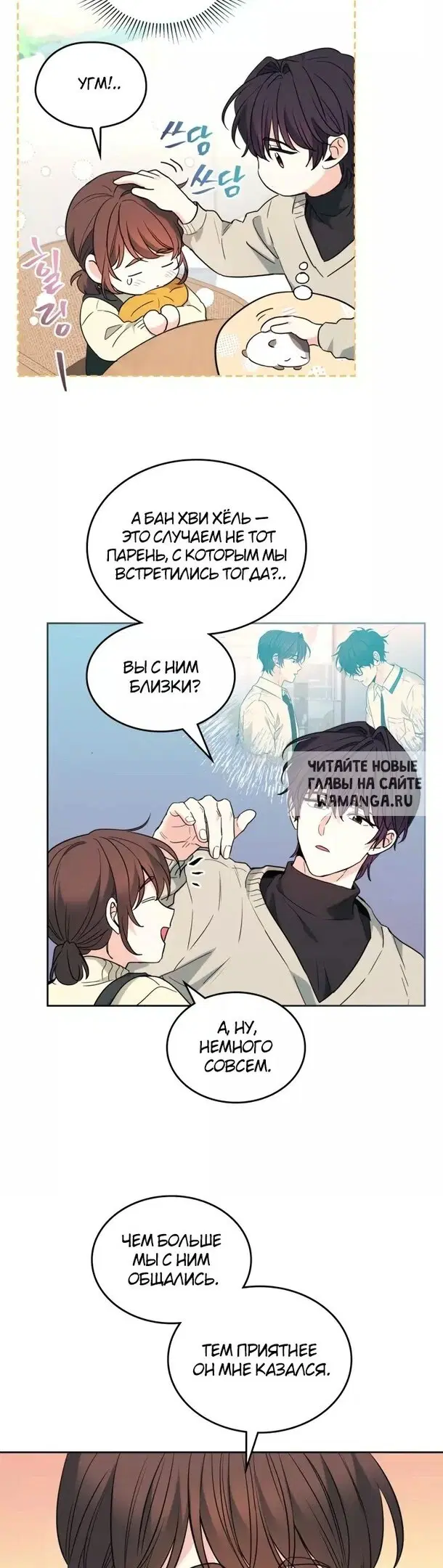 Page 28.000