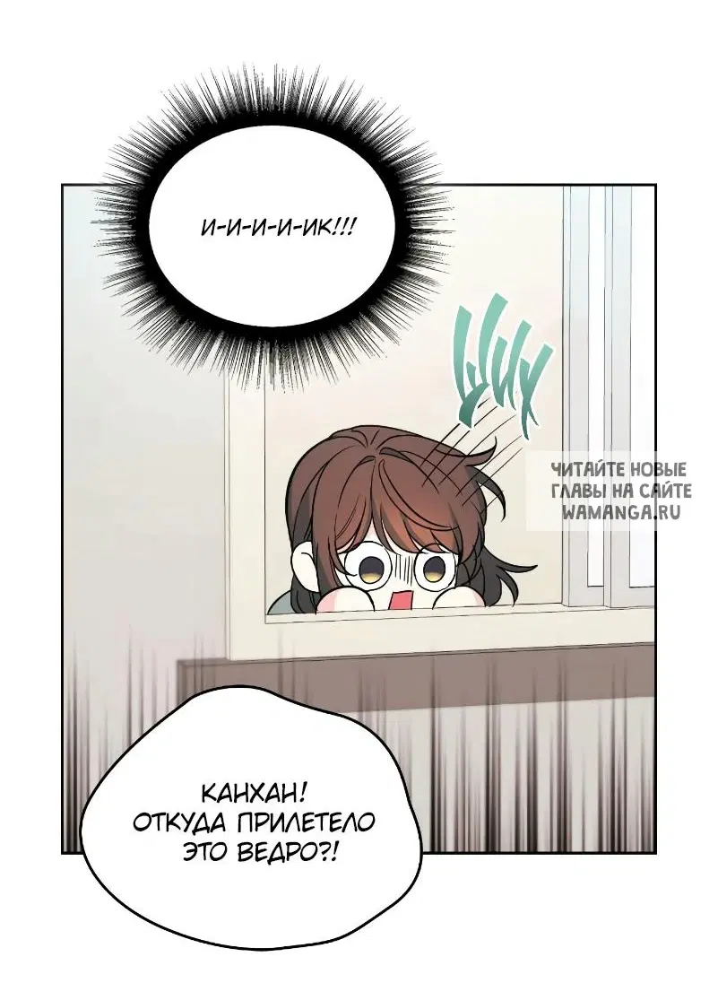 Page 28.000