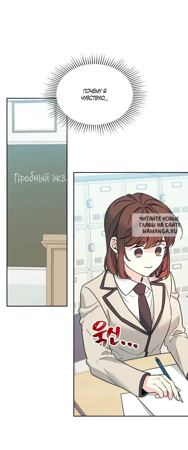Page 28.000
