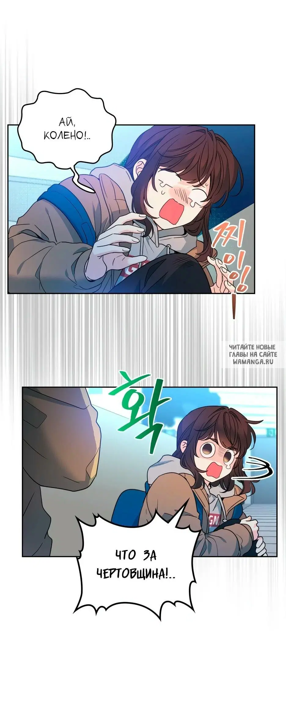 Page 28.000