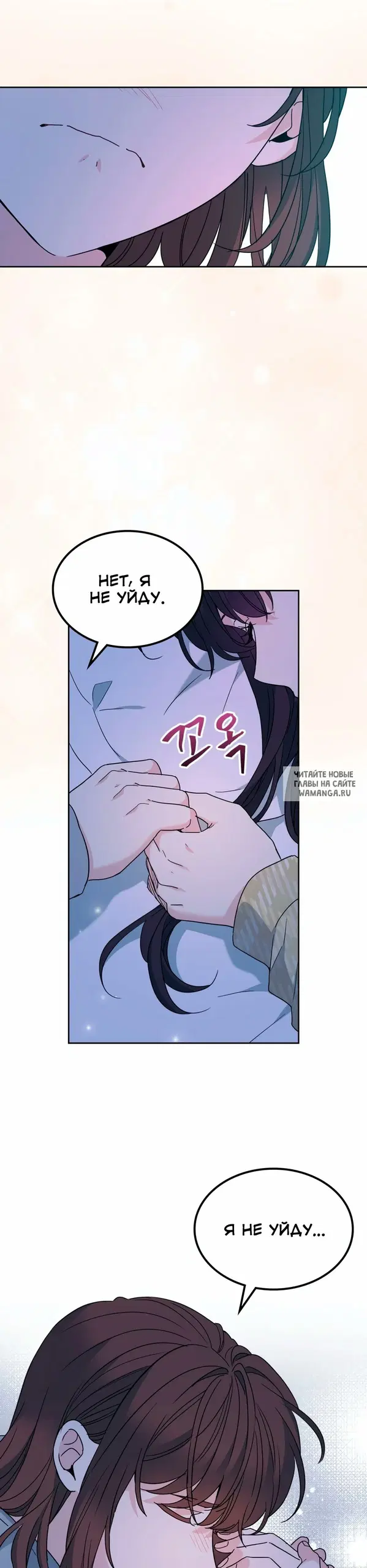 Page 28.000