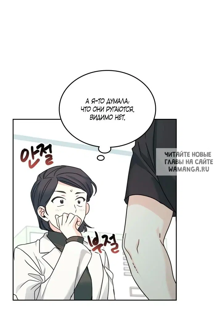 Page 28.000