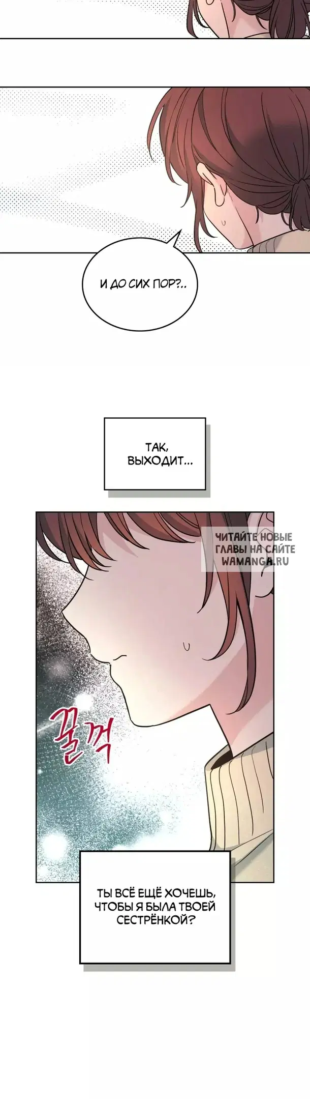 Page 29.000
