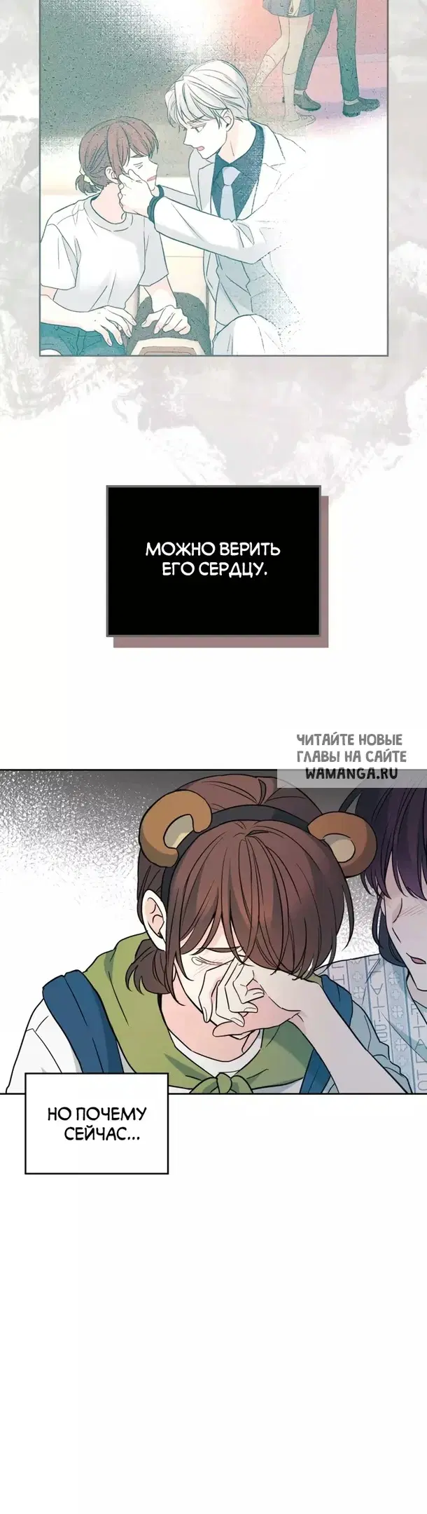 Page 29.000