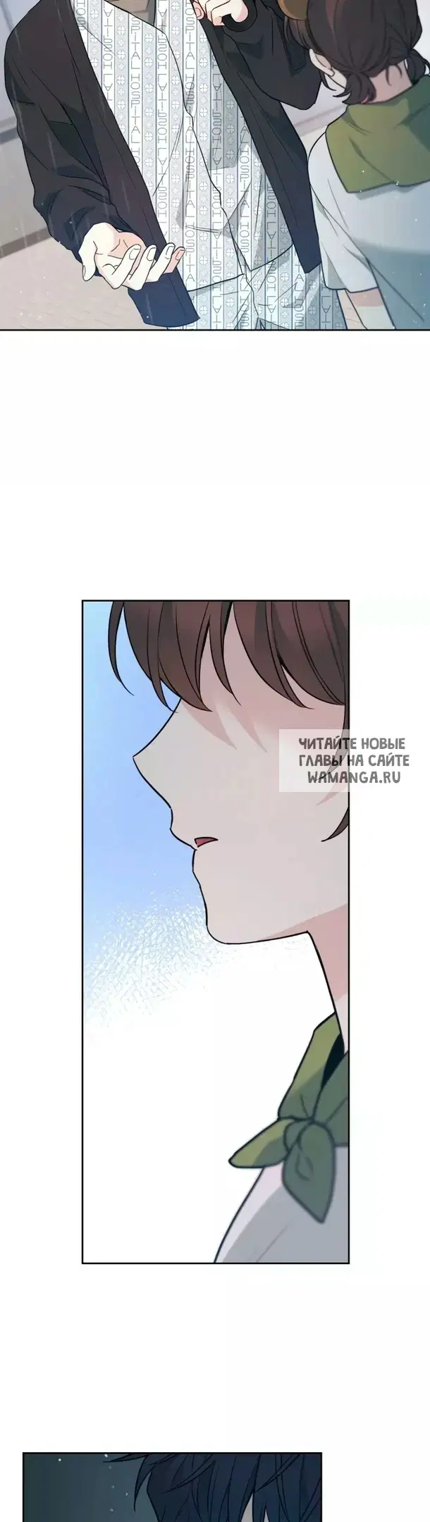 Page 29.000