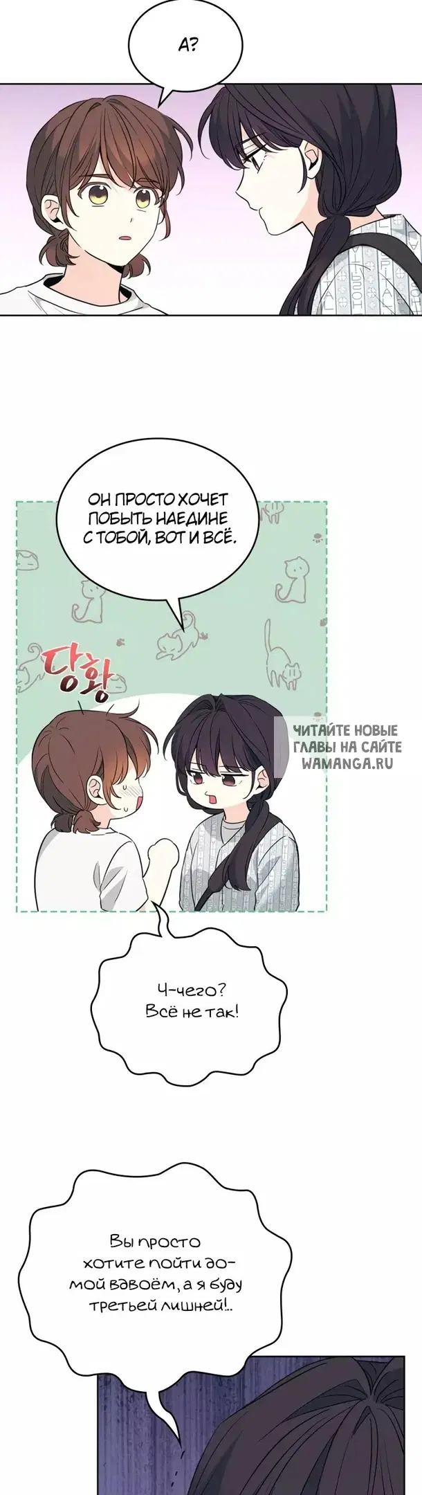 Page 29.000