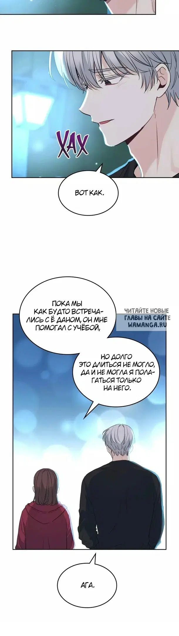 Page 29.000