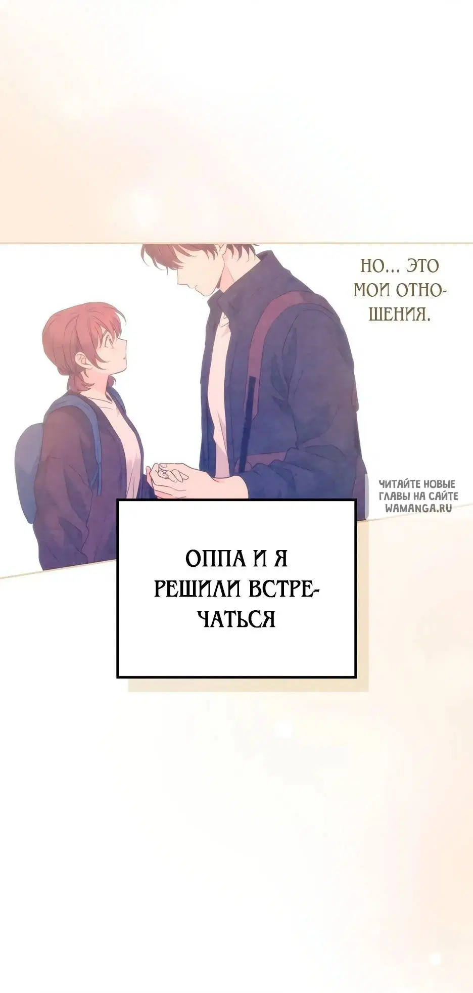 Page 29.000