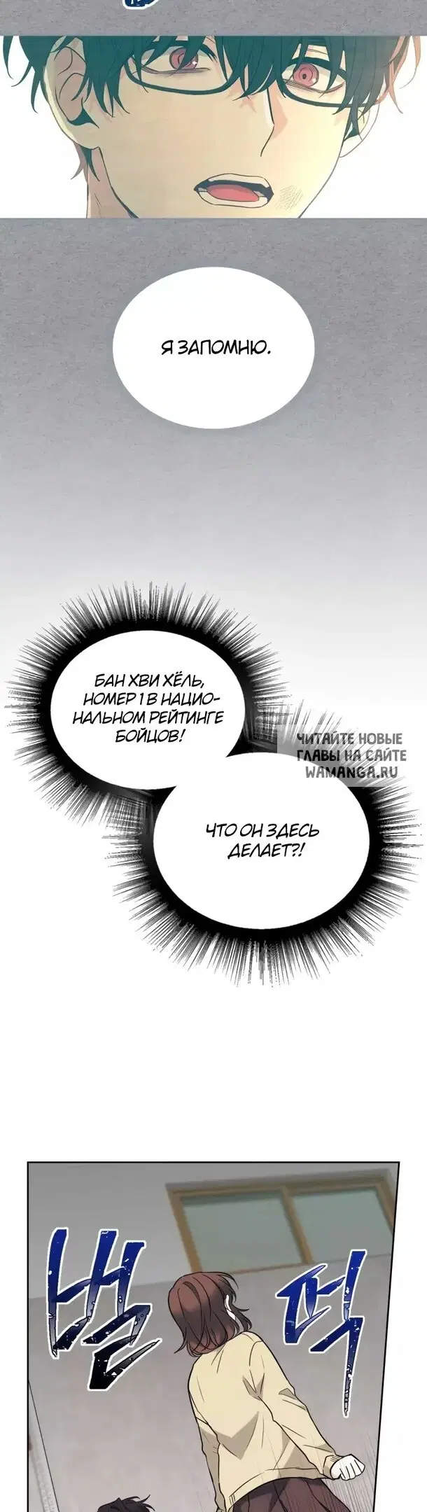 Page 29.000