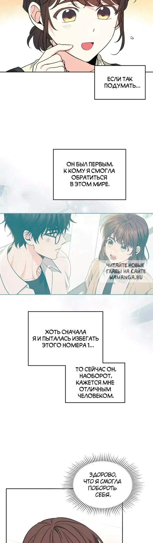 Page 29.000