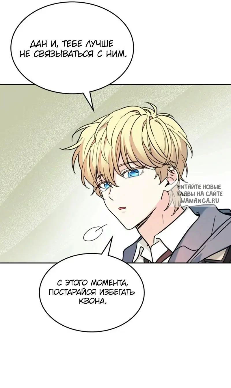 Page 29.000