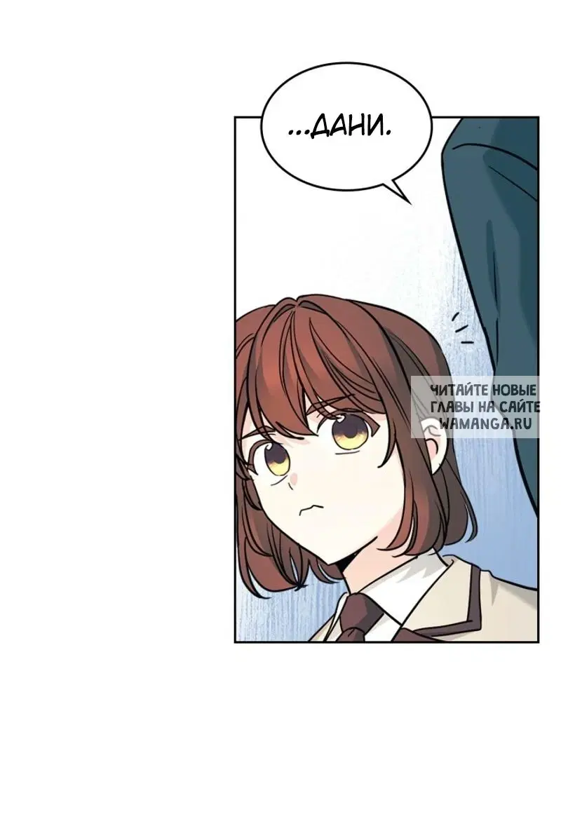Page 29.000