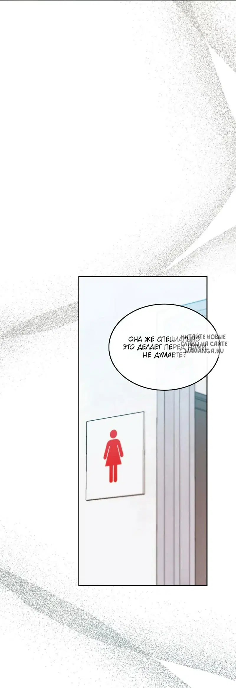 Page 29.000