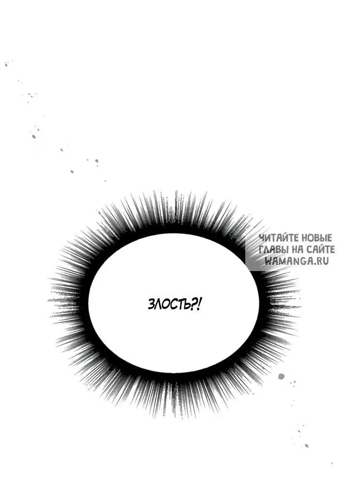 Page 29.000