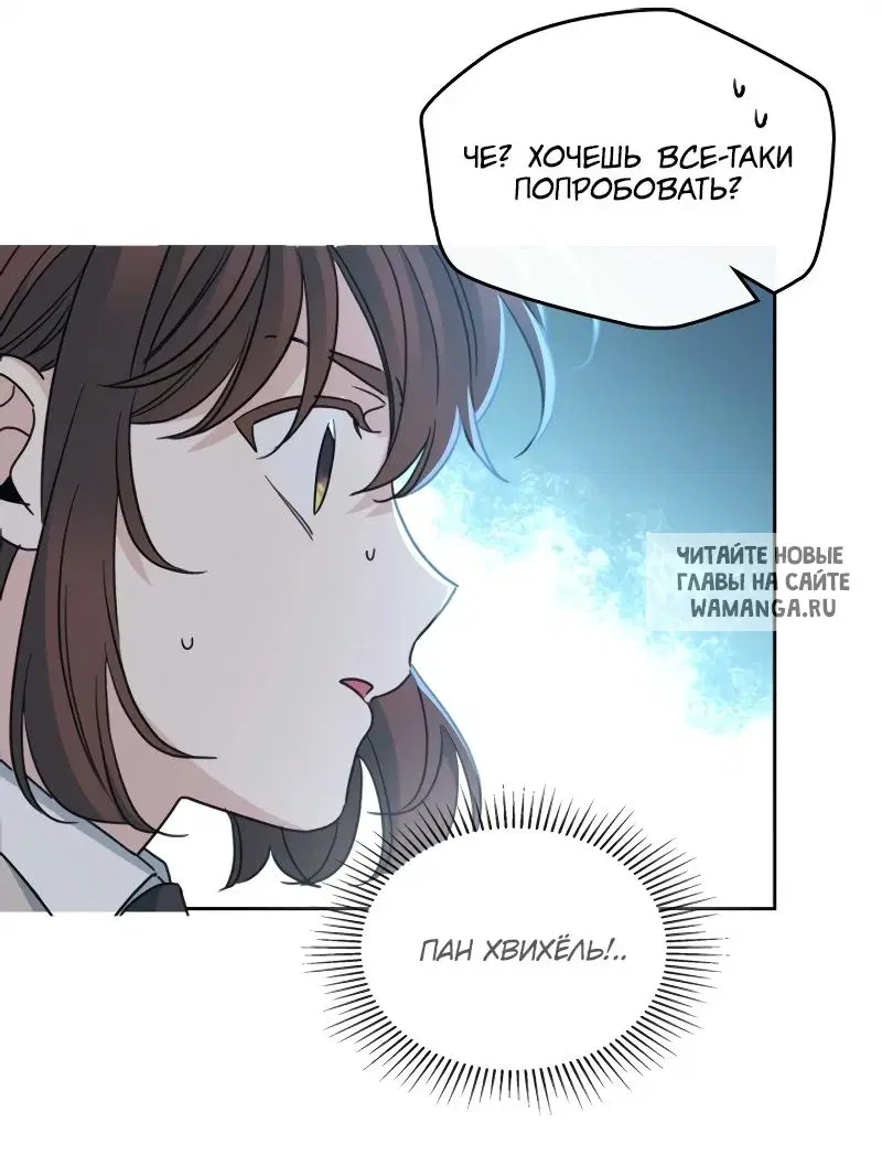 Page 29.000