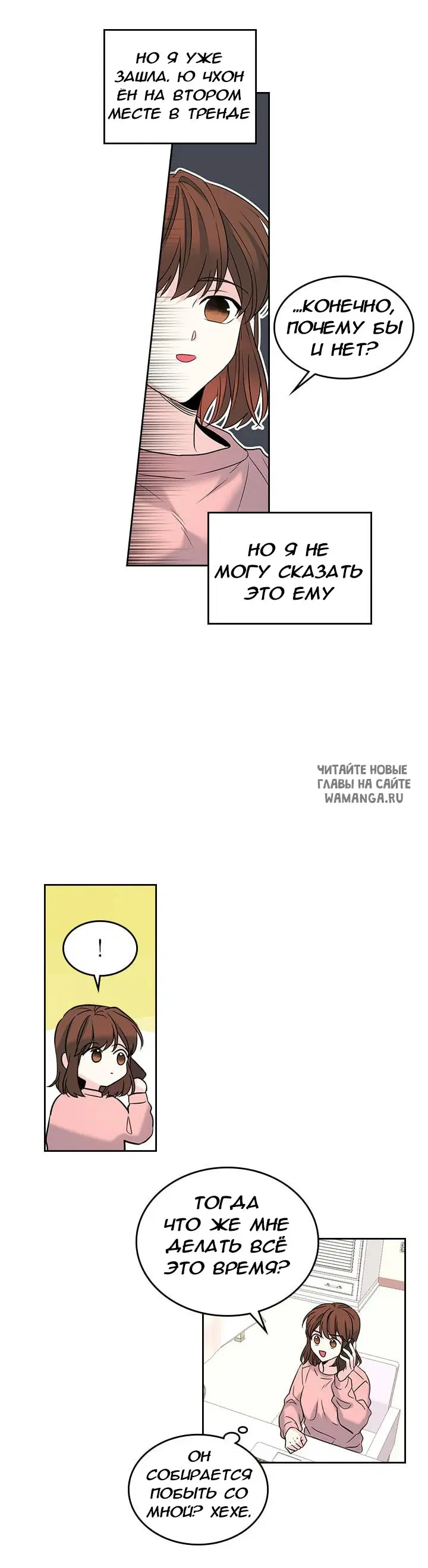 Page 20.000
