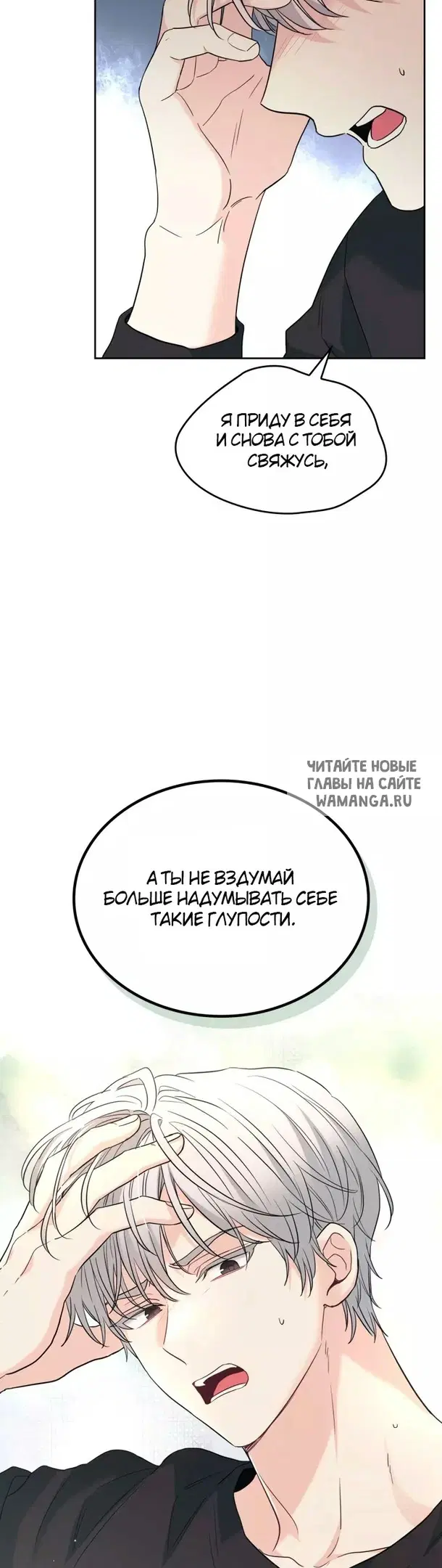 Page 20.000
