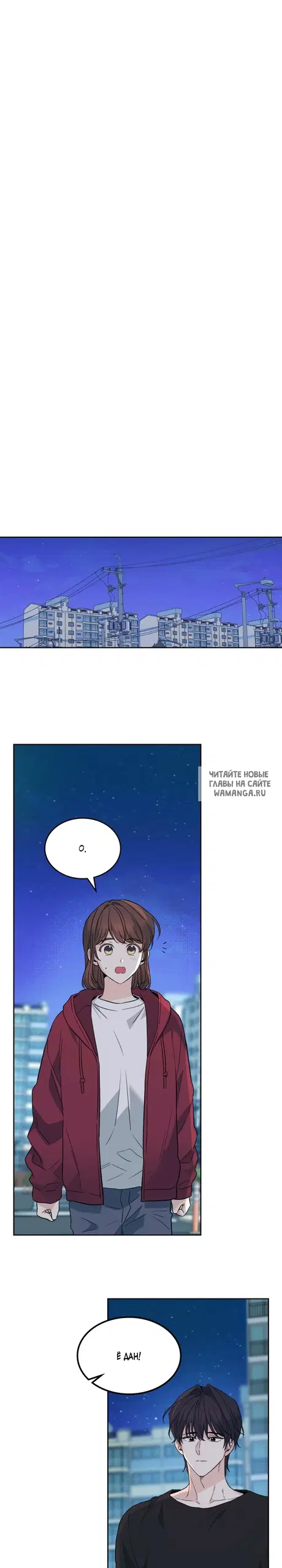 Page 20.000