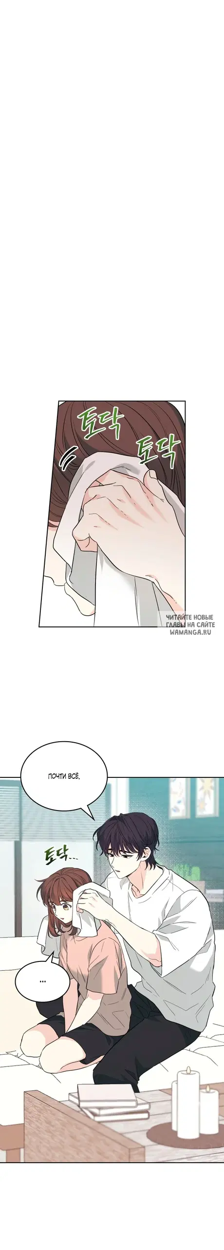 Page 20.000