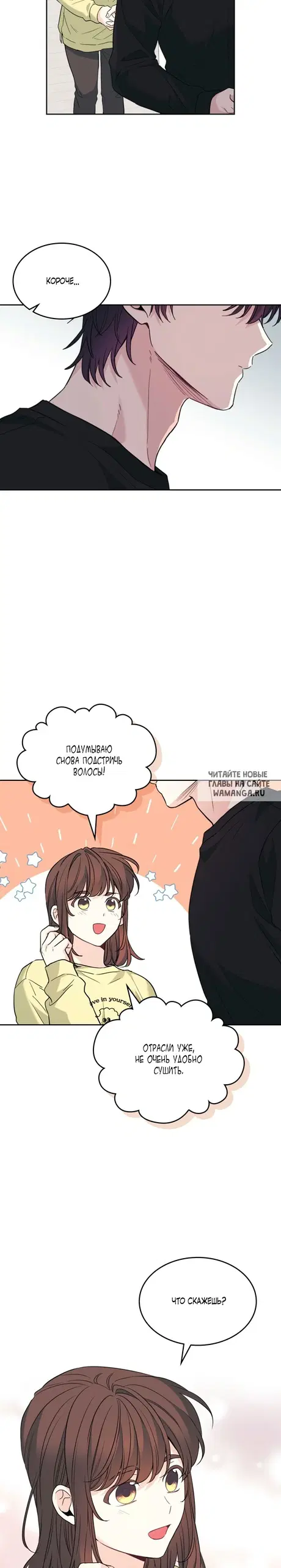 Page 20.000