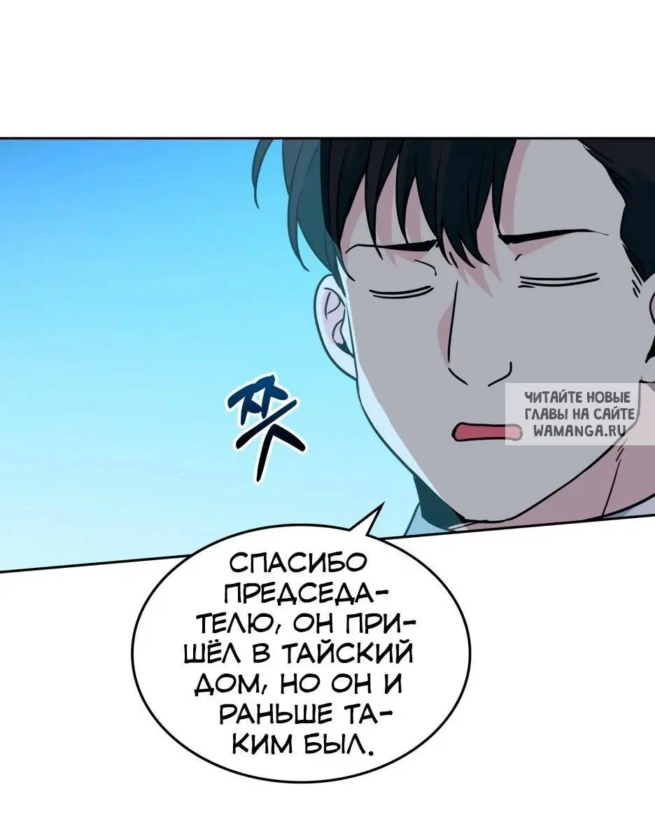 Page 20.000