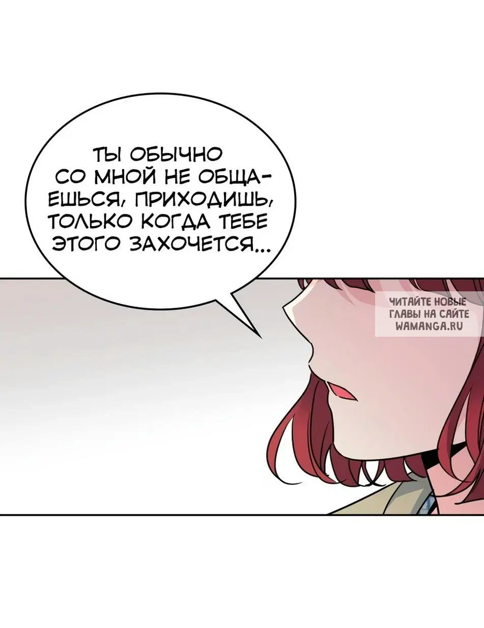 Page 20.000