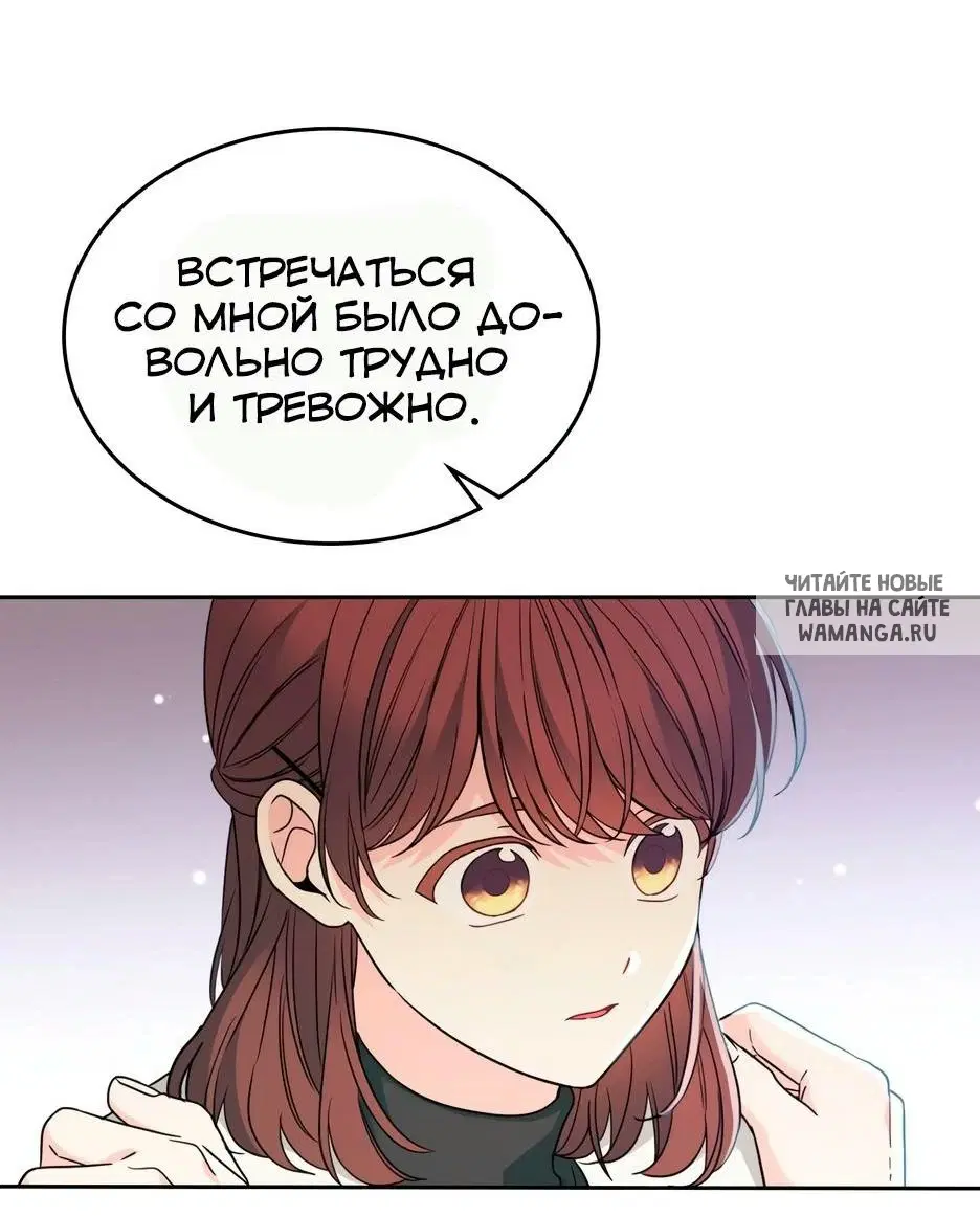 Page 20.000