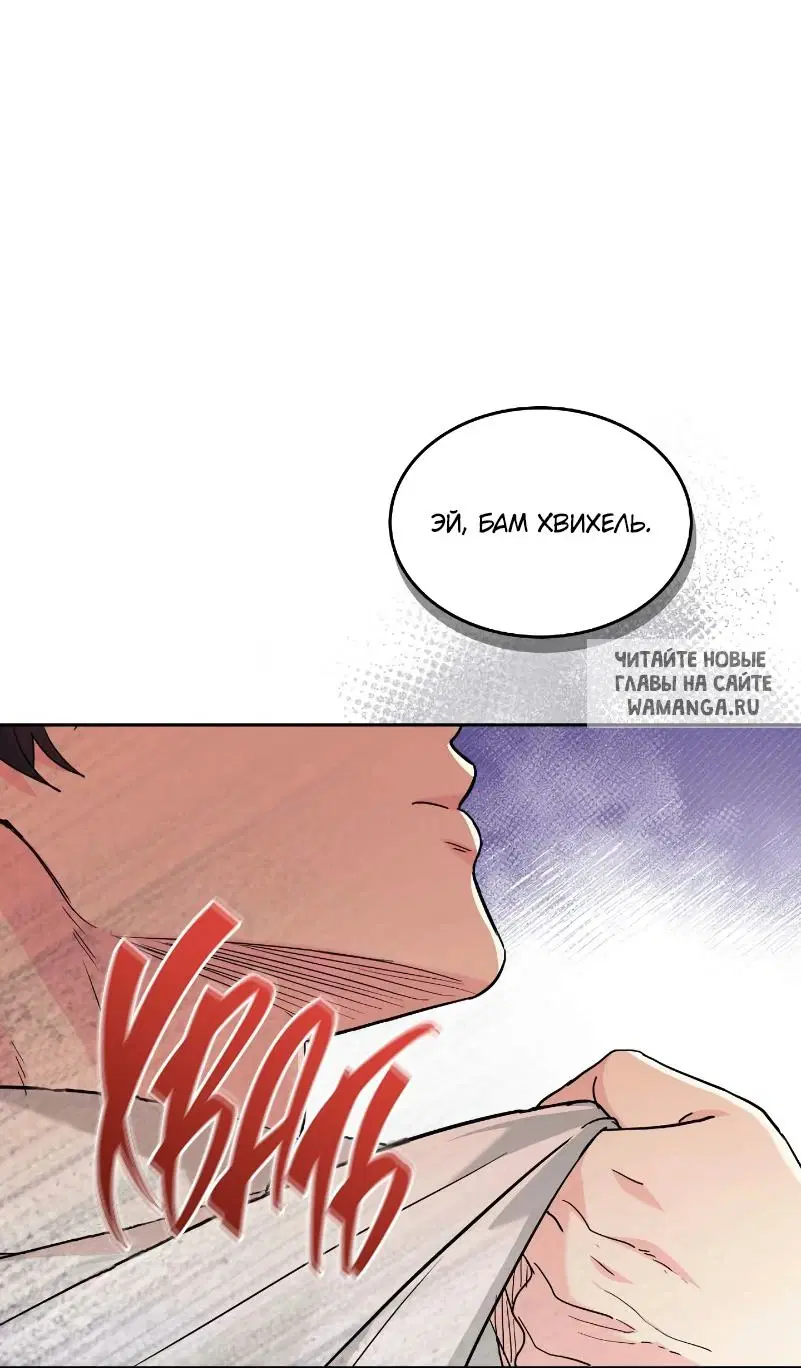Page 20.000