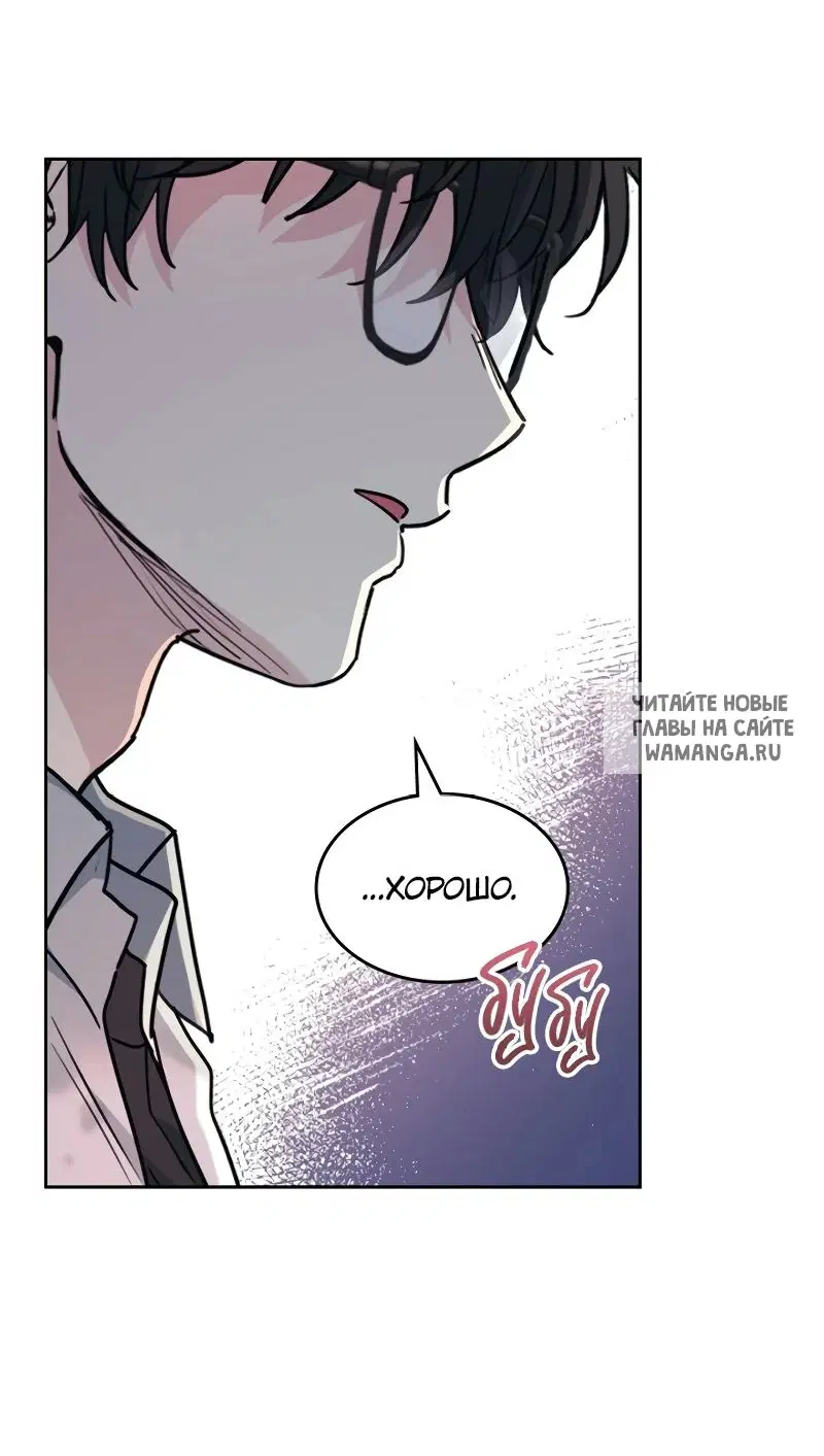 Page 20.000
