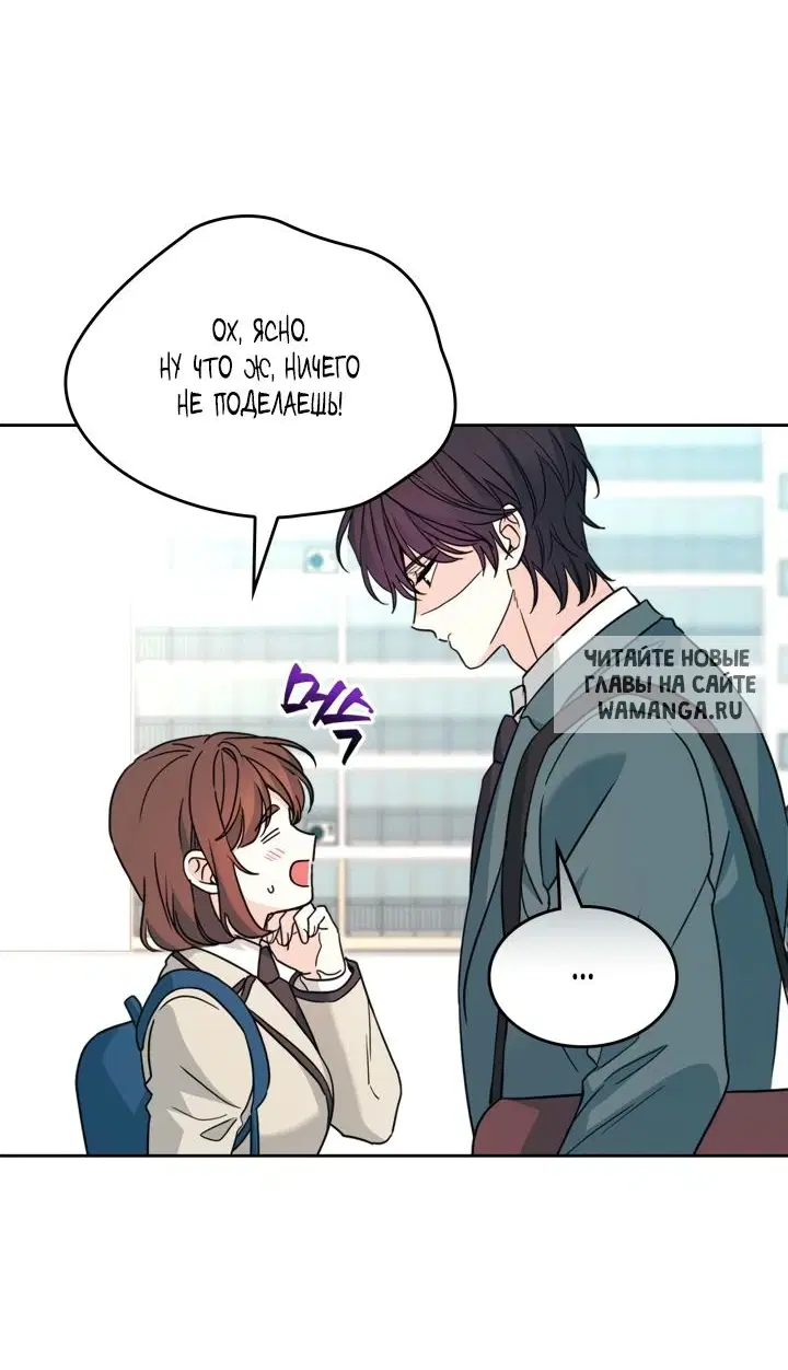 Page 20.000