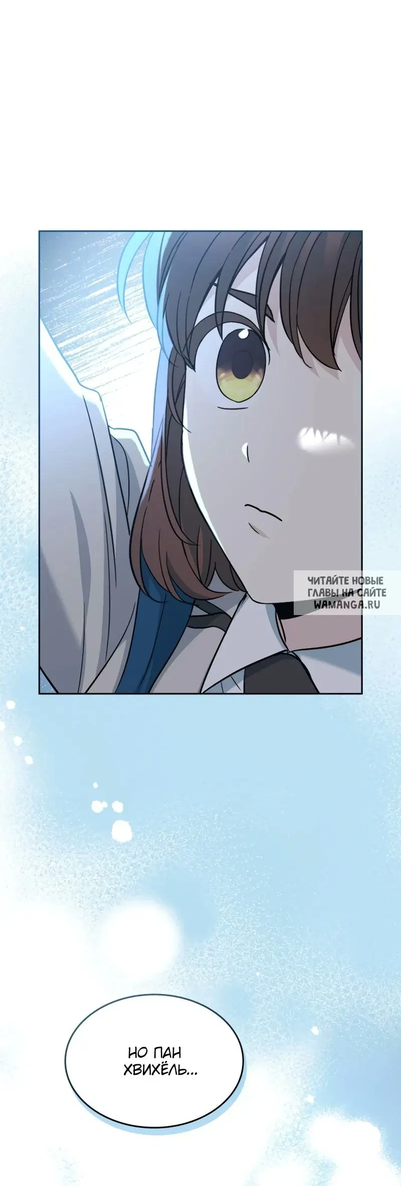 Page 20.000