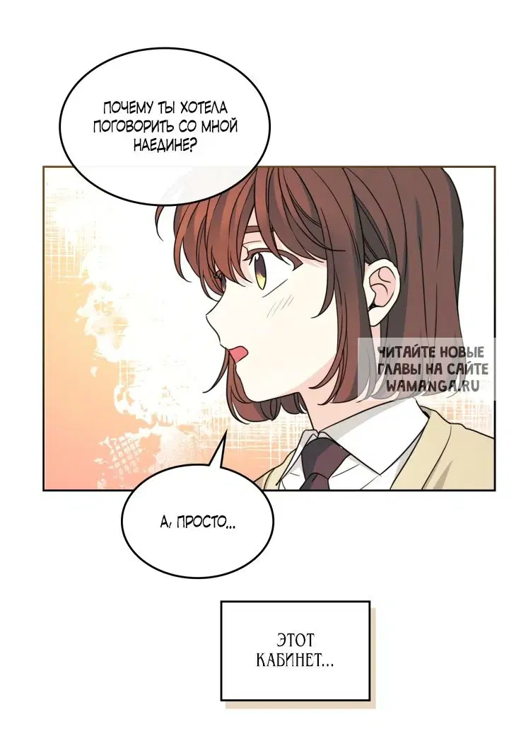 Page 20.000