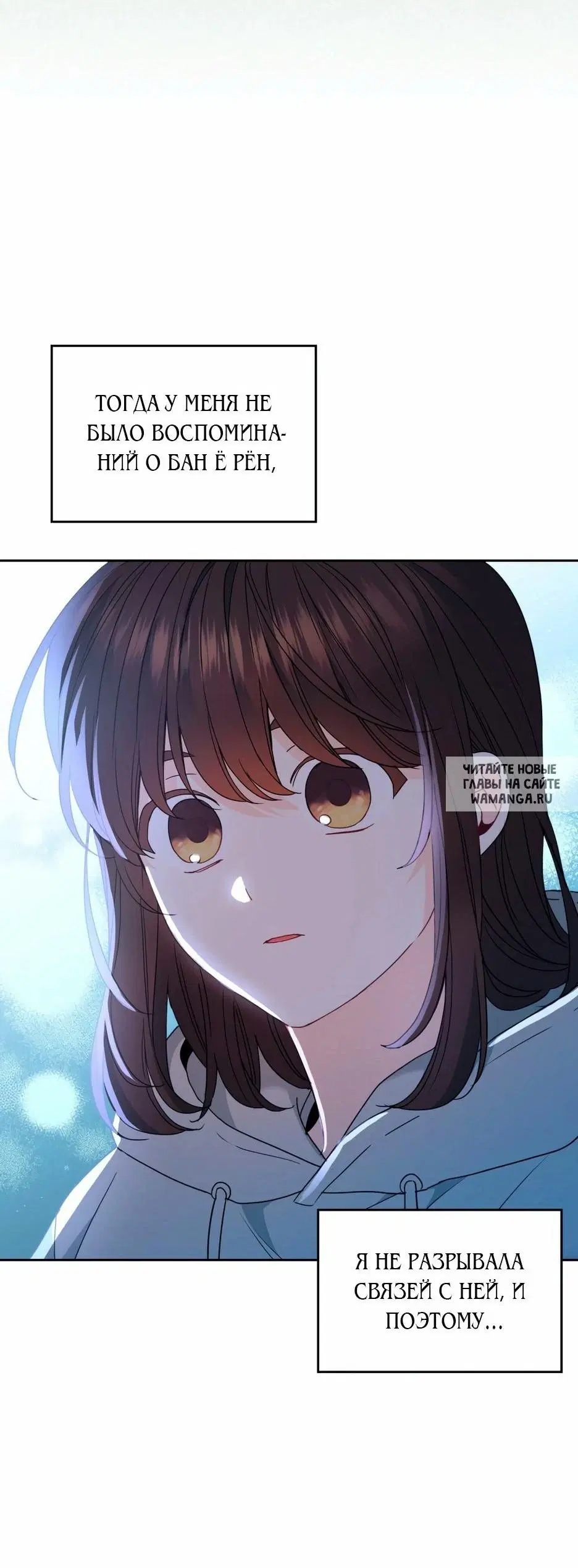 Page 20.000