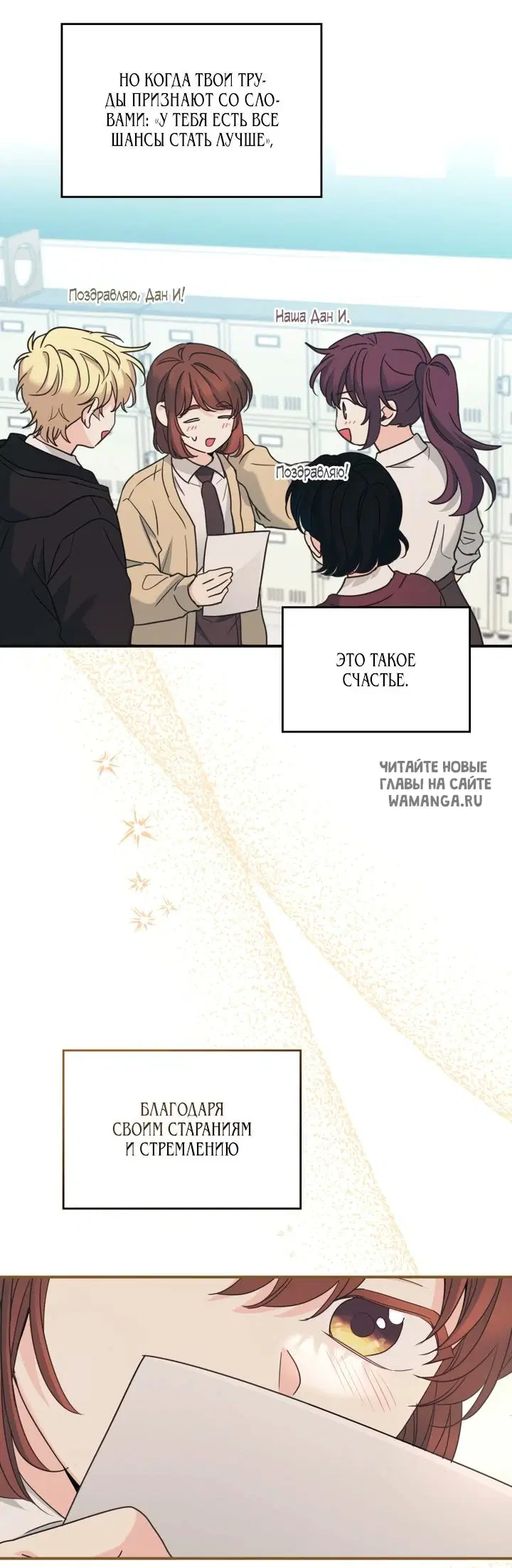 Page 20.000